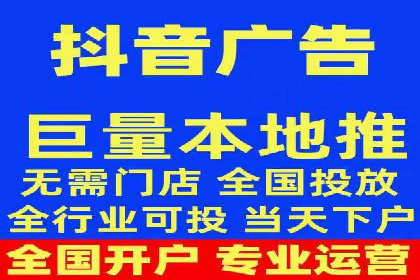 百度推广效果评估：案例与数据分析